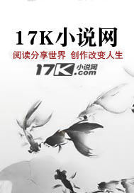 考砸那年我以为人生凉了
